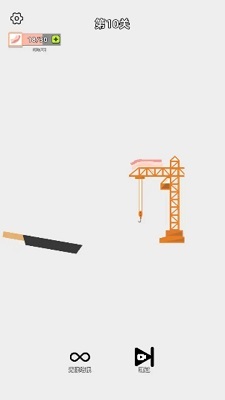 沙雕培根玩成大师(3)