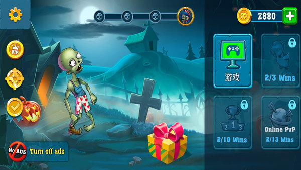 僵尸与人类弓箭大师游戏图4