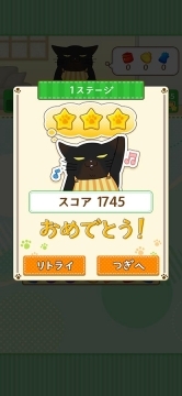 能干的猫今天也忧郁〜能干的猫拼图也在行图4