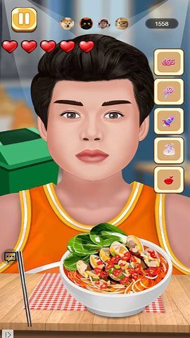 美食家寻味记图1