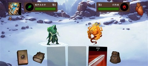 黑暗之石卡牌战斗(1)