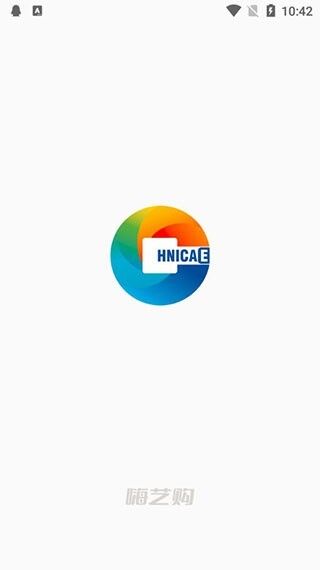 嗨艺购图3