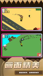 漂移开车模拟图1