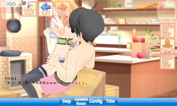 我才是主人公图1