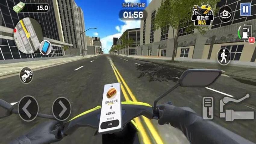 分手快递游戏图4