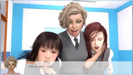 安妮的学生时代(4)