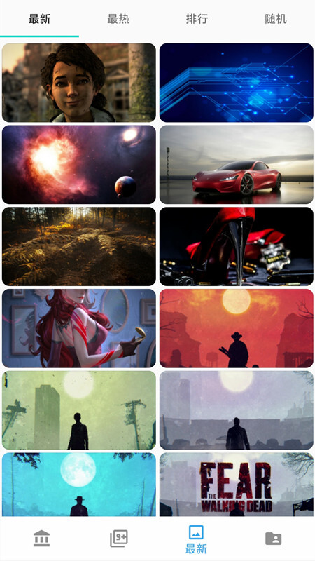 超清壁纸精选(1)