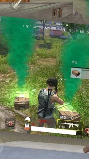 荒野吃鸡求生(3)