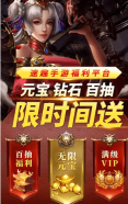 速趣图4