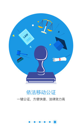 匹诺曹通话录音图3