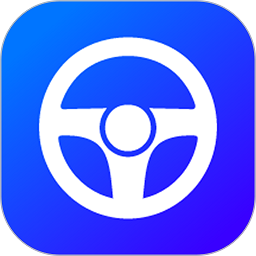 安安教练科目一