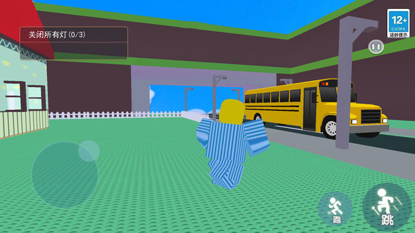 人类神级操作(2)