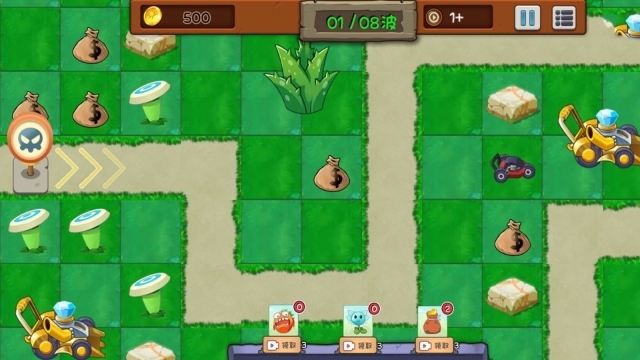 塔防植物防御战线(1)