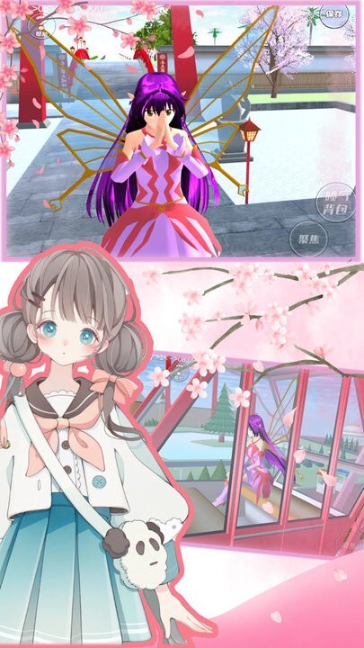 樱花校园恋爱日记图4