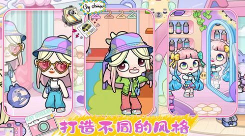 樱桃小镇农场(2)