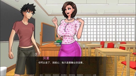 与女神一起被隔离的日子图3