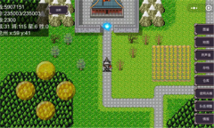 三国志群雄争霸(2)