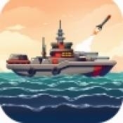 小舰舰我超强游戏