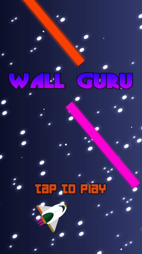 小飞船大冒险(2)