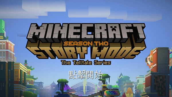 我的世界故事模式手机版图2