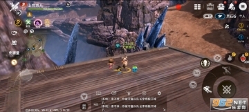 剑灵革命台服图1