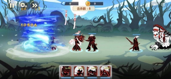 狂野憨憨大作战(4)