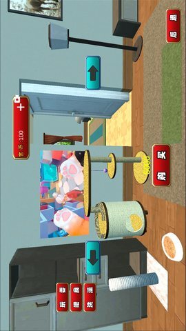 猫猫日常模拟(4)