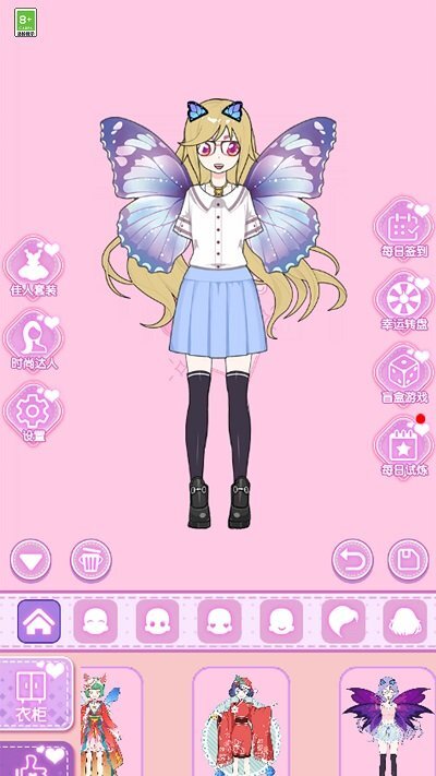 美女换装物语最新版(4)
