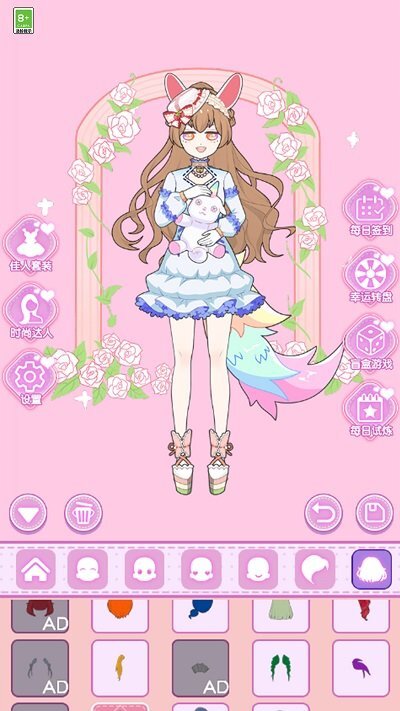 美女换装物语最新版(2)