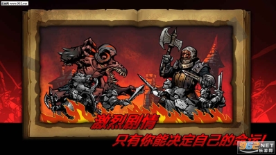 逆境抉择神曲截图1