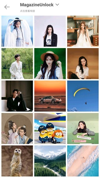 实况壁纸制作器(3)