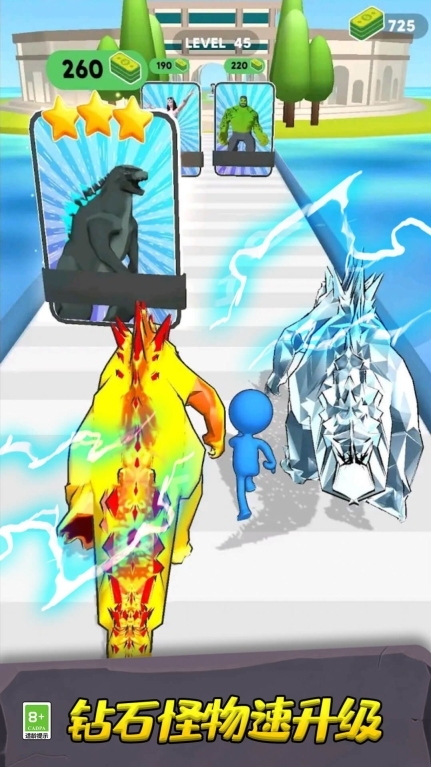 火柴人惊奇突袭图2