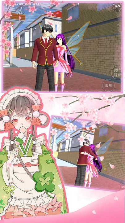樱花校园恋爱日记图2