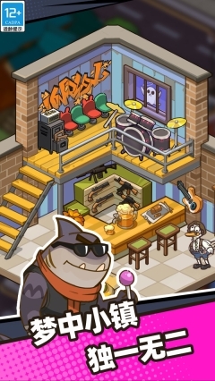 皮卡钢琴小镇图4