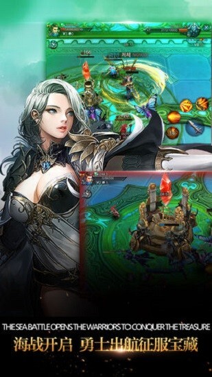 精灵VS黑龙波(2)