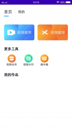 奶牛图2