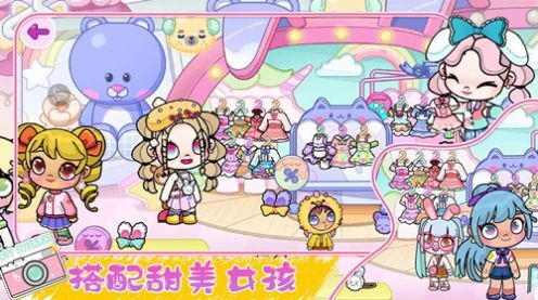 樱桃小镇农场(3)