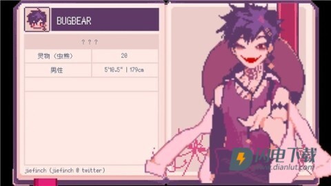 圣斯佩尔魔法学院(1)