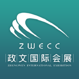 合肥会展中心2026