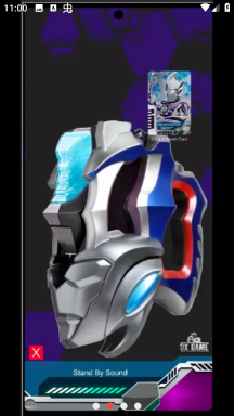 德凯奥特曼升华器图3