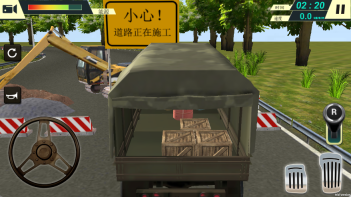 越野卡车货运模拟图3