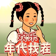 急转弯大冒险 V2025.09.375