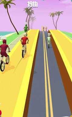 挑战自行车比赛(3)