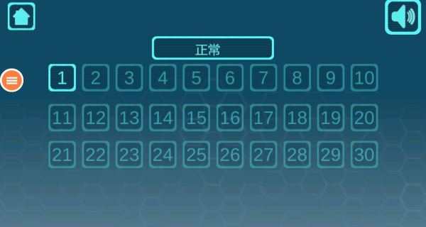 对决火柴人2