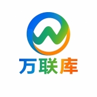 万联库免费最新版