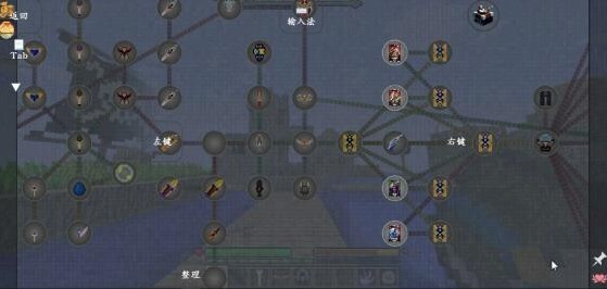 我的世界特摄奥特曼(1)