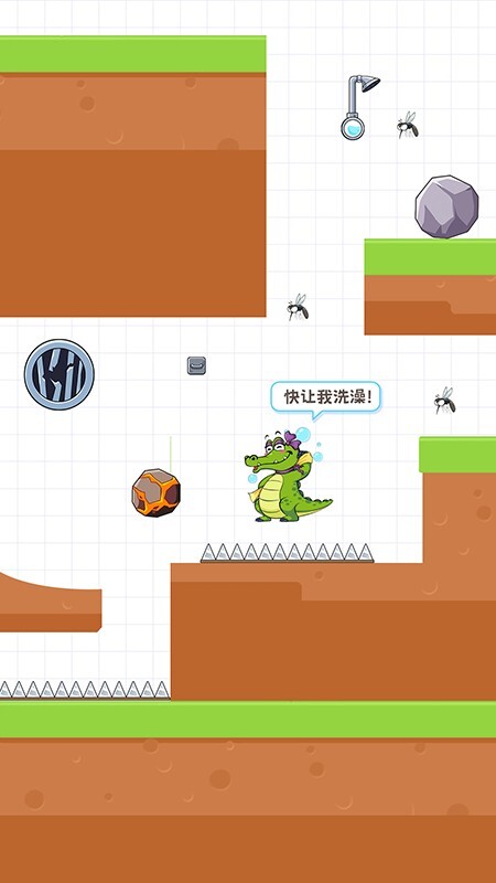 小鳄鱼洗洗澡图1