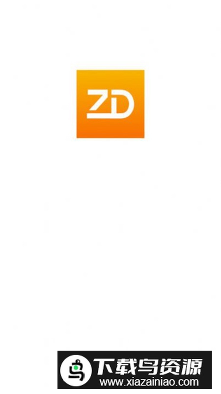 中达资管最新版图4