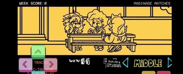 黑色星期五之夜高中模组(3)