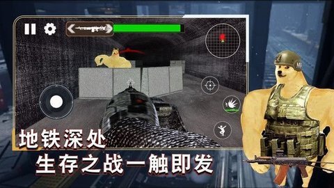 枪战王牌战士图1